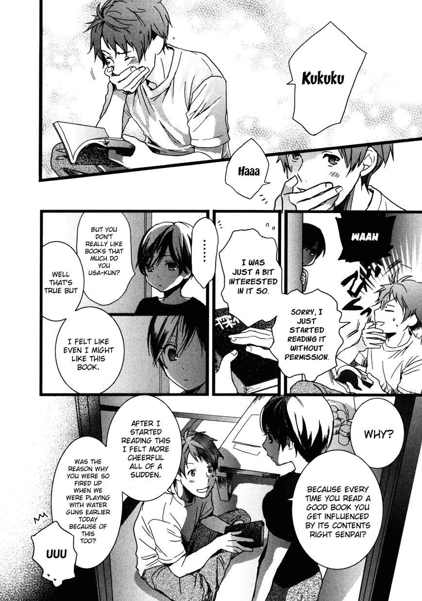 Bokura wa Minna Kawaisou Chapter 13 - Page 7