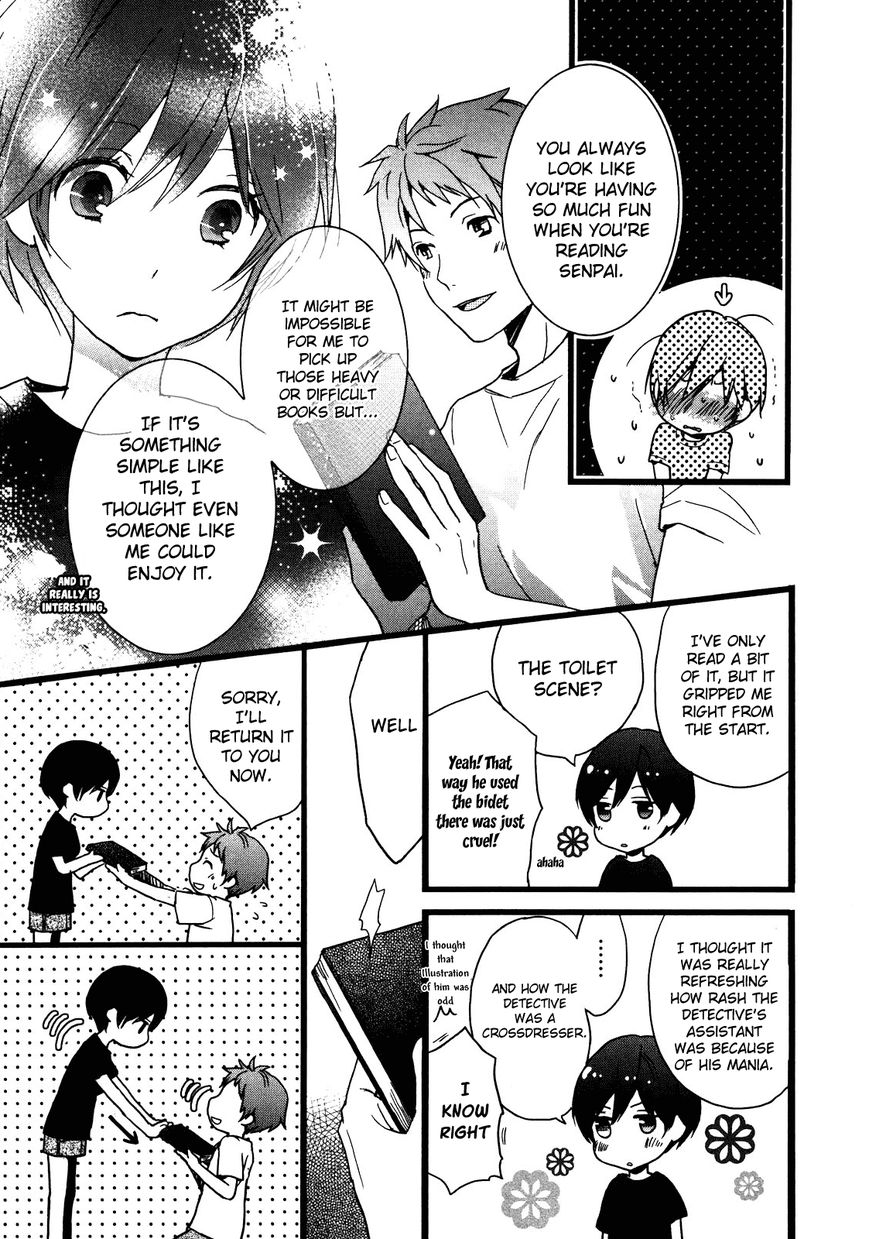 Bokura wa Minna Kawaisou Chapter 13 - Page 8