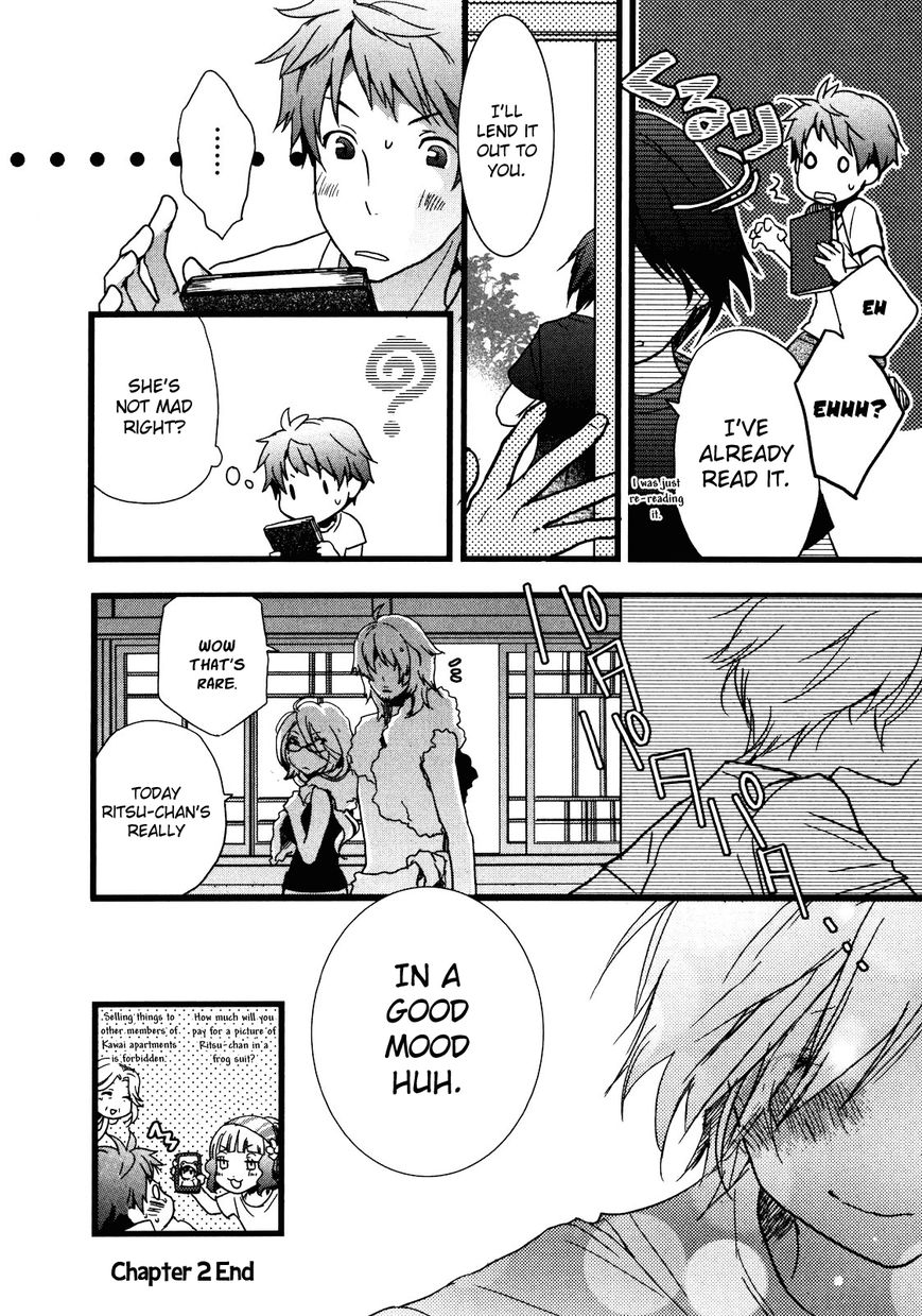 Bokura wa Minna Kawaisou Chapter 13 - Page 9