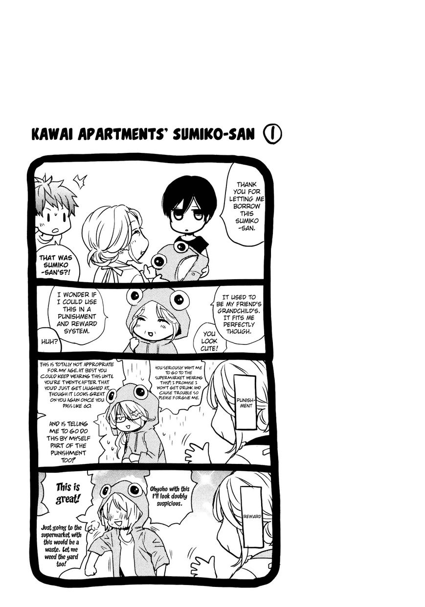 Bokura wa Minna Kawaisou Chapter 13 - Page 10