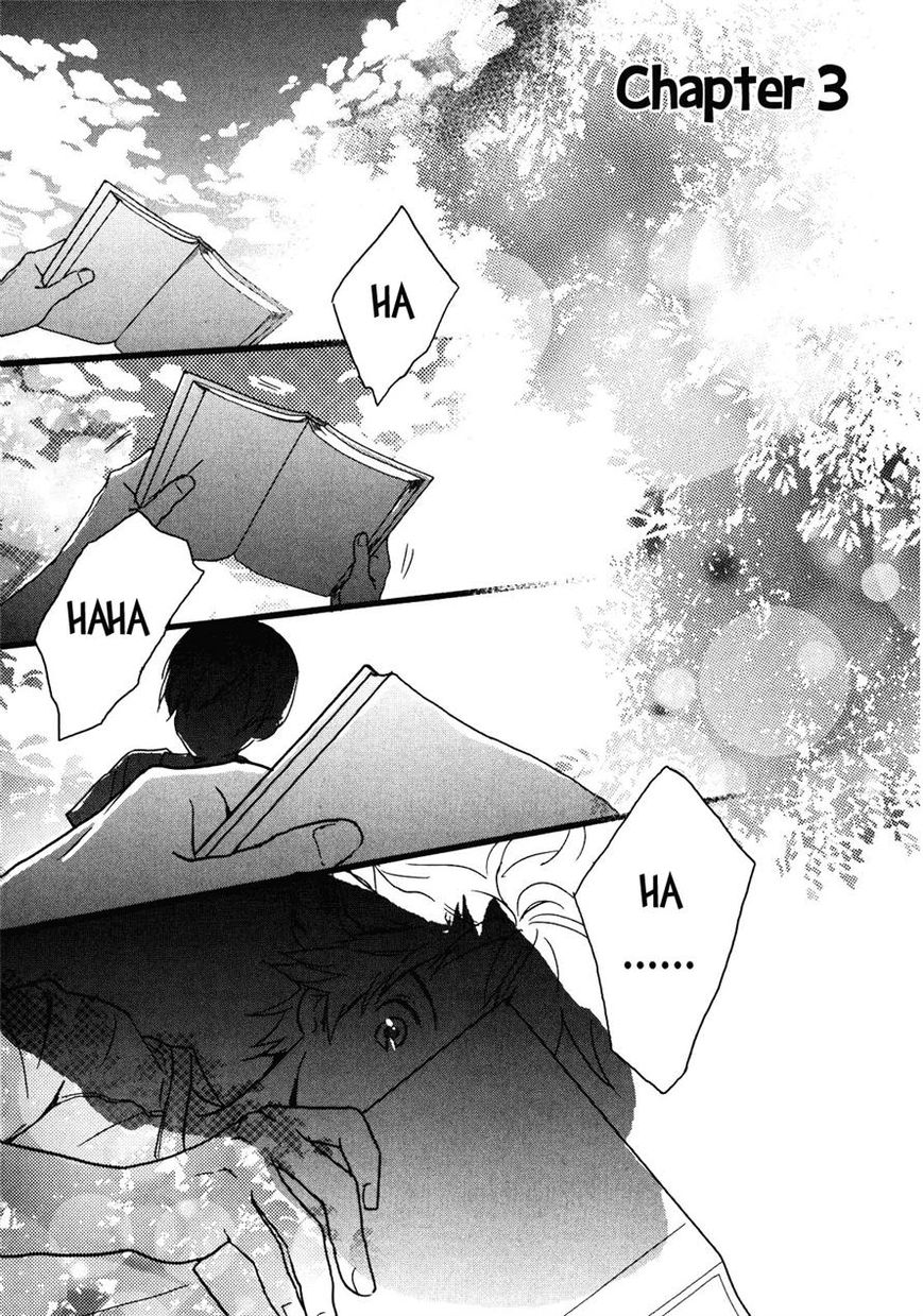 Bokura wa Minna Kawaisou Chapter 14 - Page 1