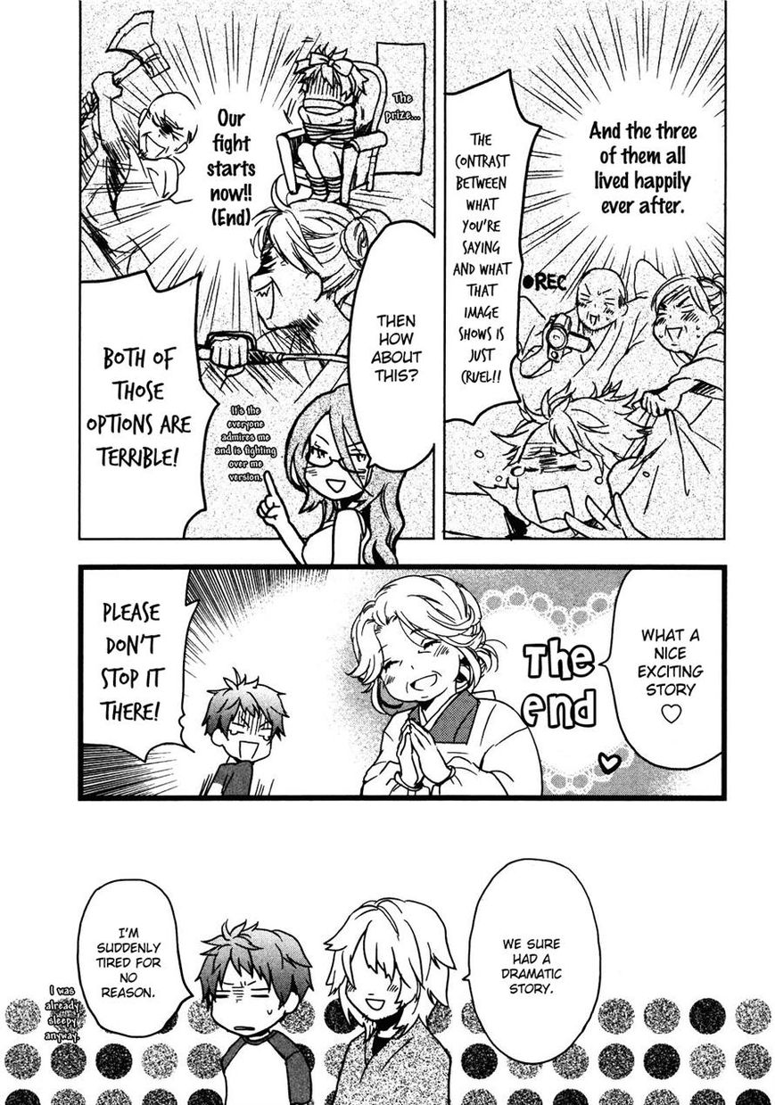 Bokura wa Minna Kawaisou Chapter 14 - Page 11