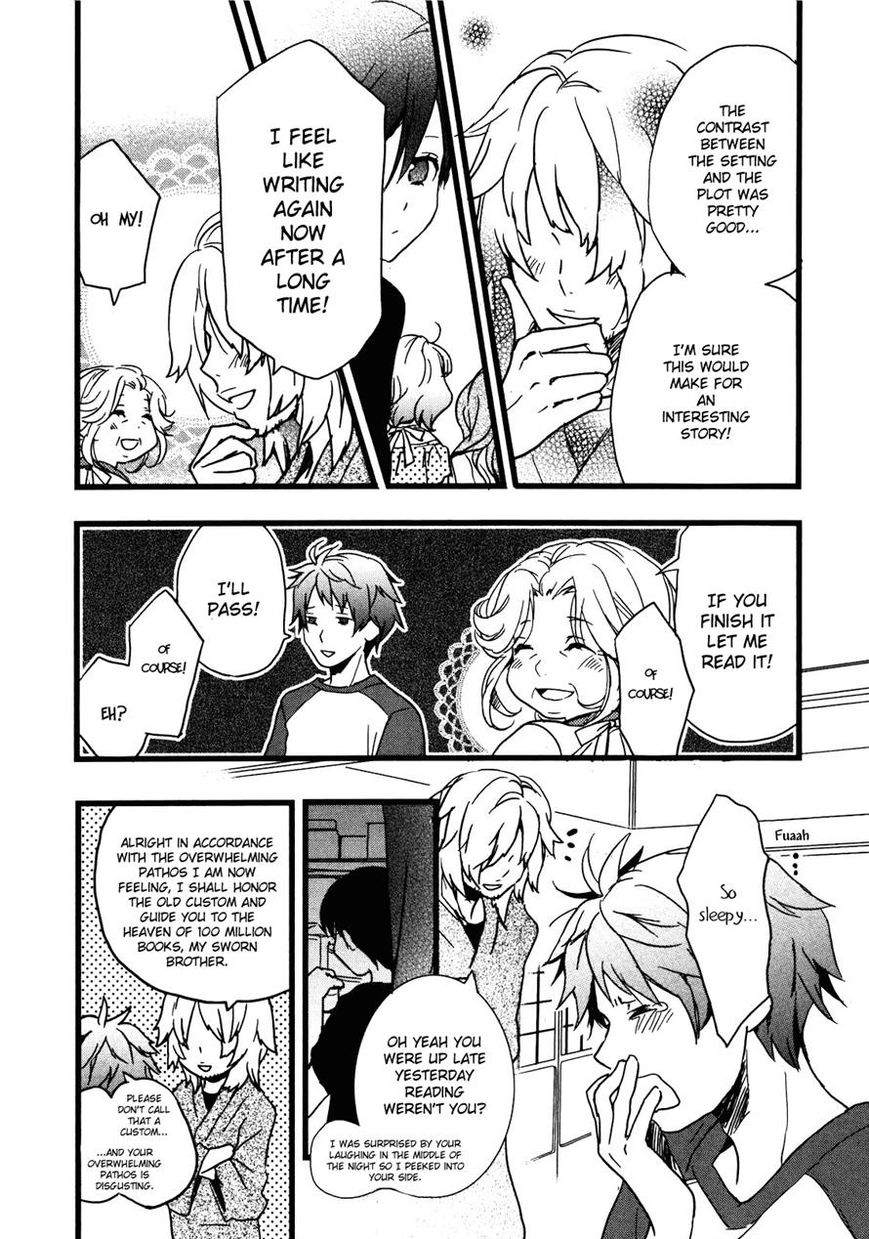 Bokura wa Minna Kawaisou Chapter 14 - Page 12