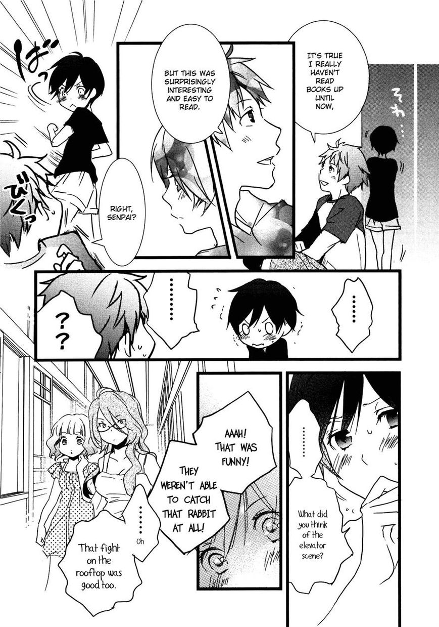 Bokura wa Minna Kawaisou Chapter 14 - Page 13