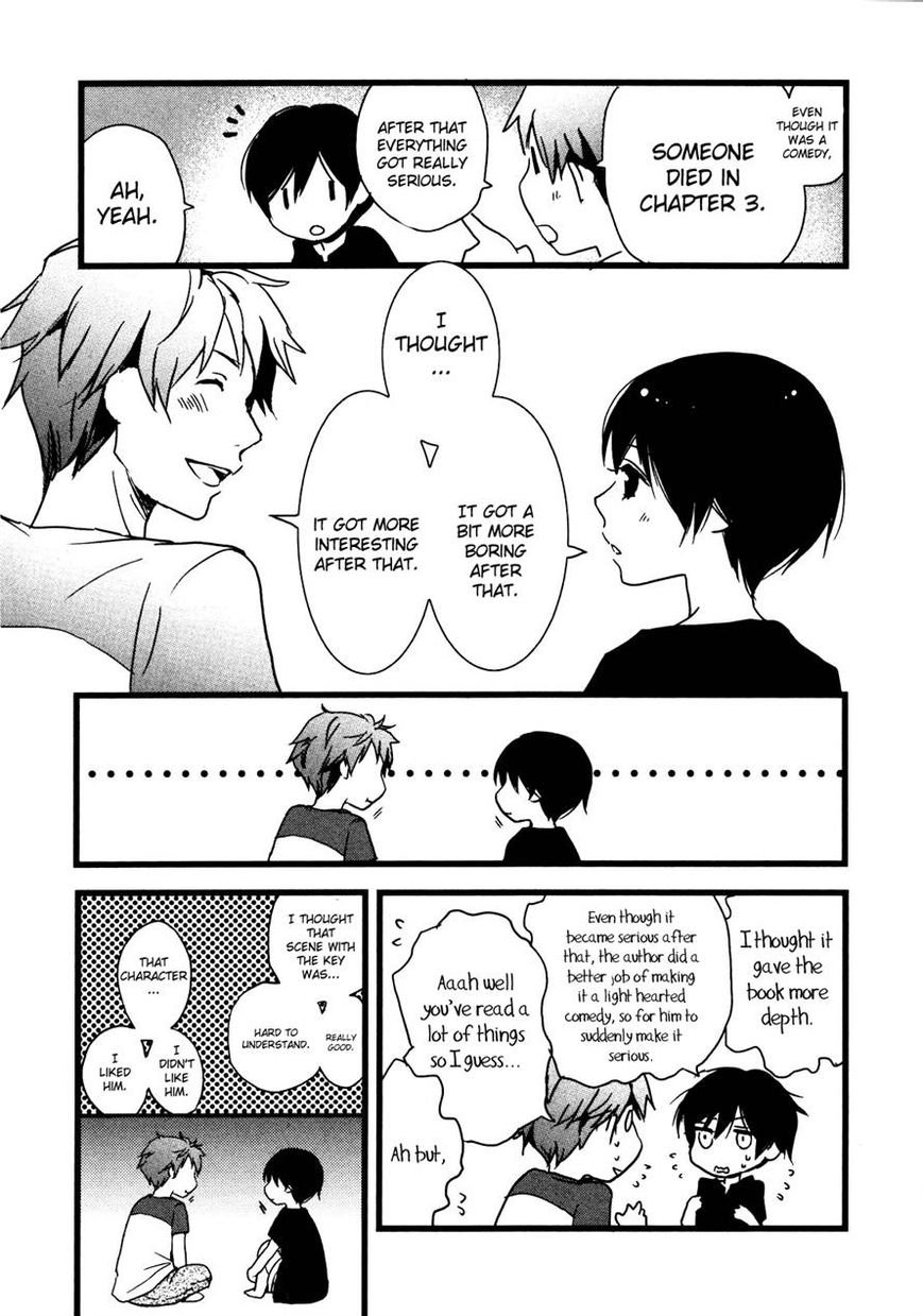 Bokura wa Minna Kawaisou Chapter 14 - Page 15