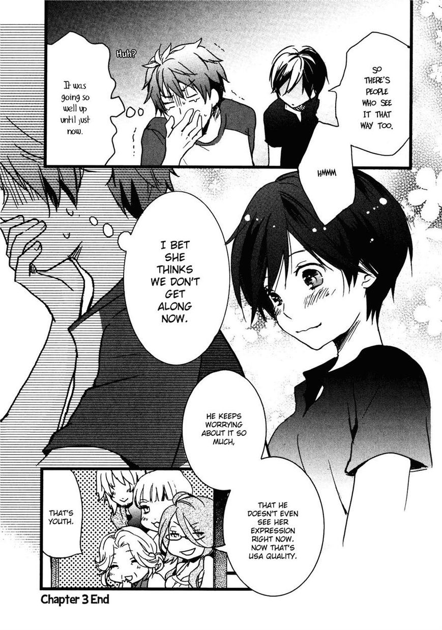 Bokura wa Minna Kawaisou Chapter 14 - Page 16