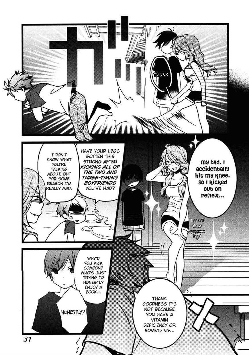 Bokura wa Minna Kawaisou Chapter 14 - Page 3