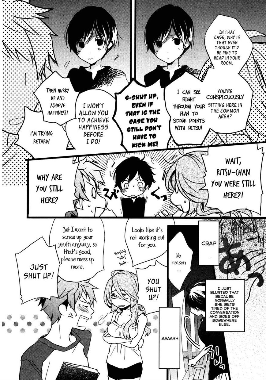 Bokura wa Minna Kawaisou Chapter 14 - Page 4