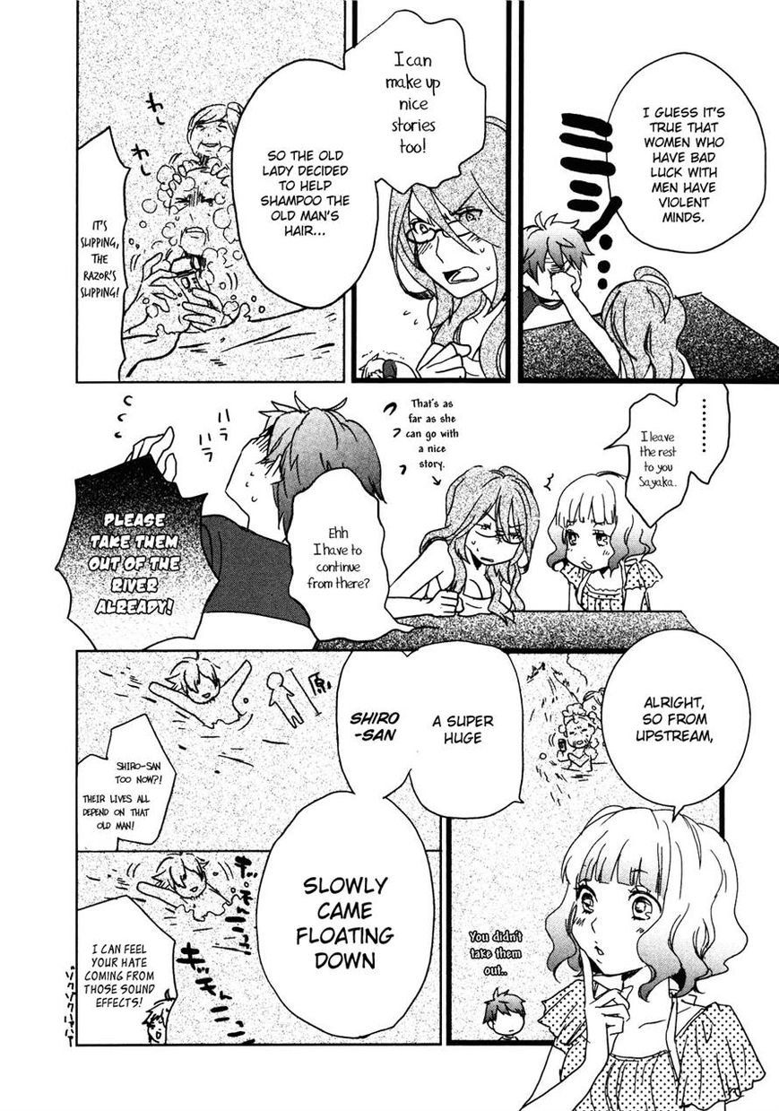 Bokura wa Minna Kawaisou Chapter 14 - Page 8
