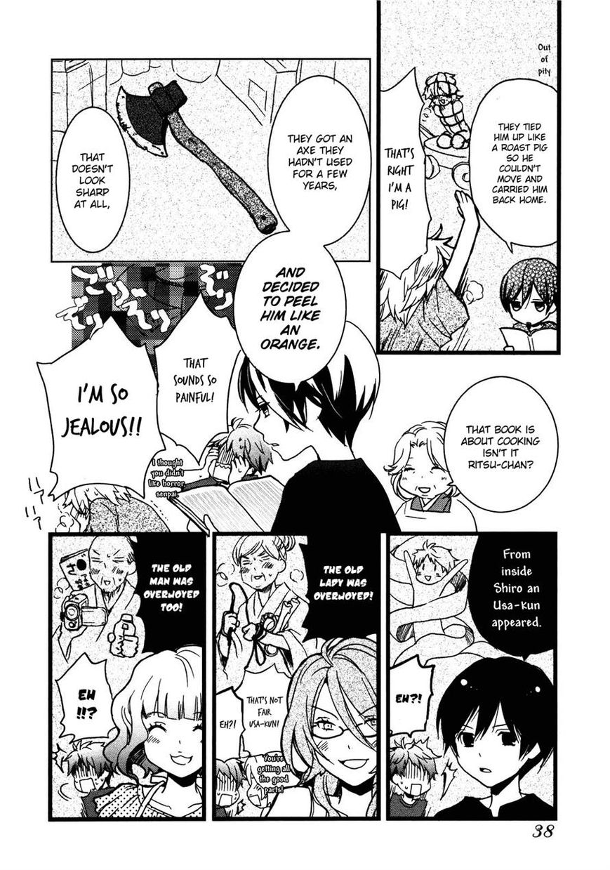 Bokura wa Minna Kawaisou Chapter 14 - Page 10