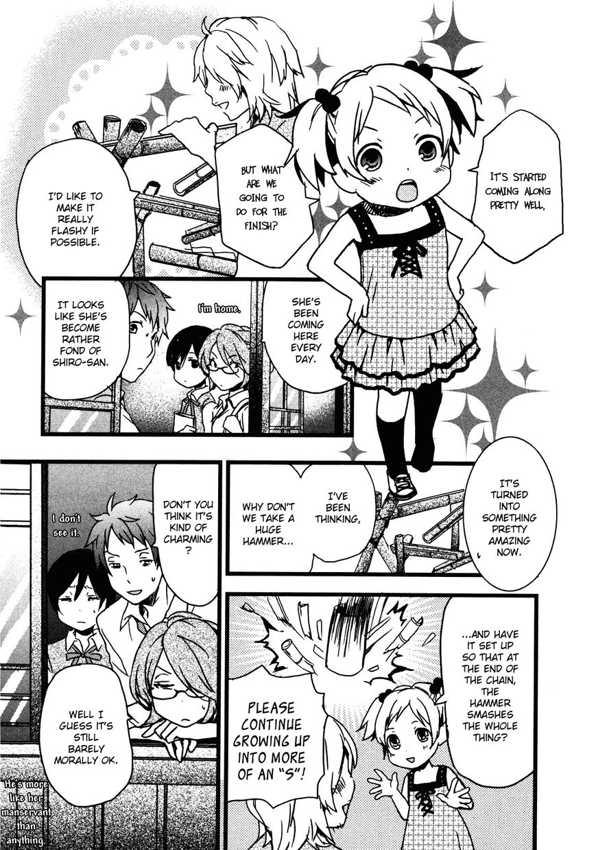 Bokura wa Minna Kawaisou Chapter 15 - Page 14