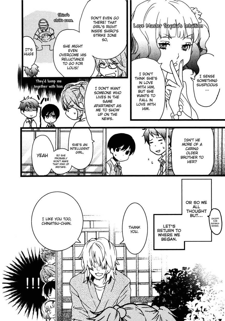 Bokura wa Minna Kawaisou Chapter 15 - Page 15
