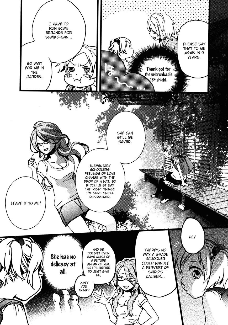 Bokura wa Minna Kawaisou Chapter 15 - Page 16
