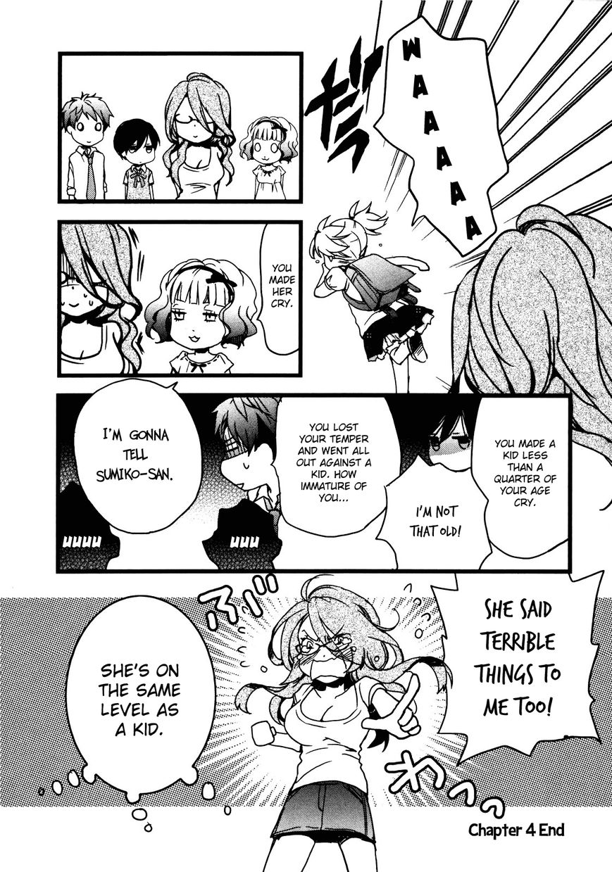 Bokura wa Minna Kawaisou Chapter 15 - Page 19