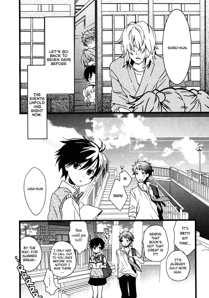 Bokura wa Minna Kawaisou Chapter 15 - Page 3