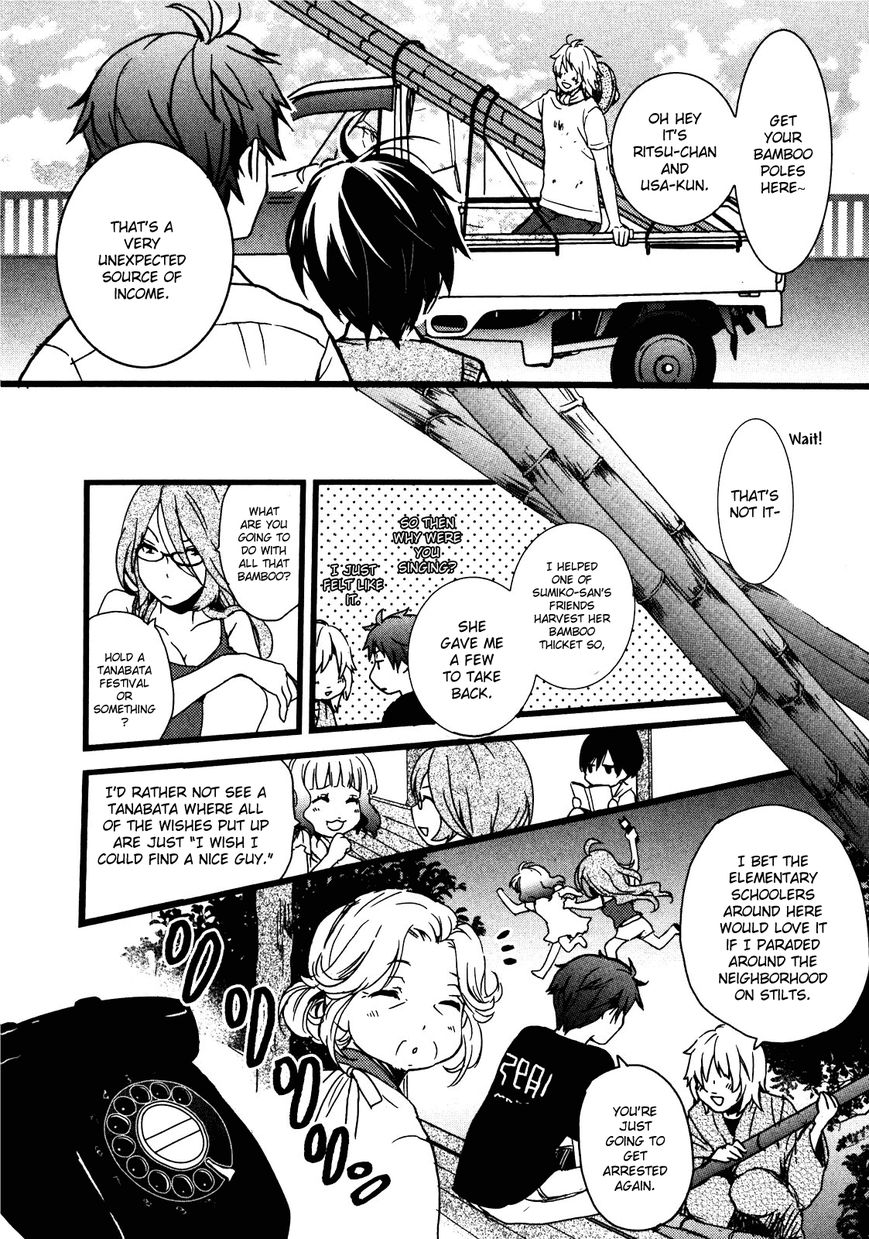 Bokura wa Minna Kawaisou Chapter 15 - Page 5
