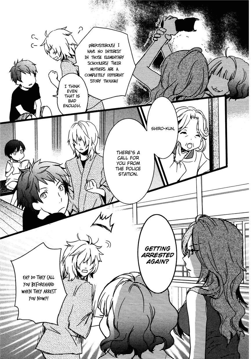 Bokura wa Minna Kawaisou Chapter 15 - Page 6