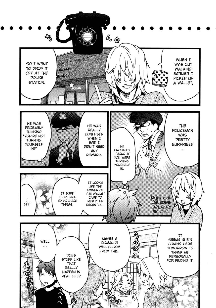Bokura wa Minna Kawaisou Chapter 15 - Page 7