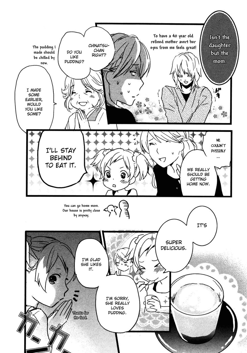 Bokura wa Minna Kawaisou Chapter 15 - Page 9