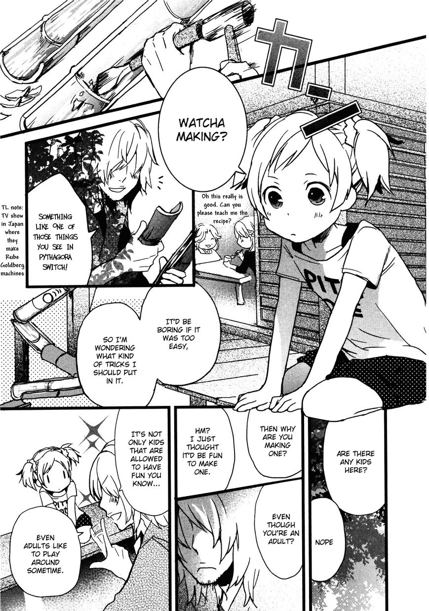 Bokura wa Minna Kawaisou Chapter 15 - Page 10