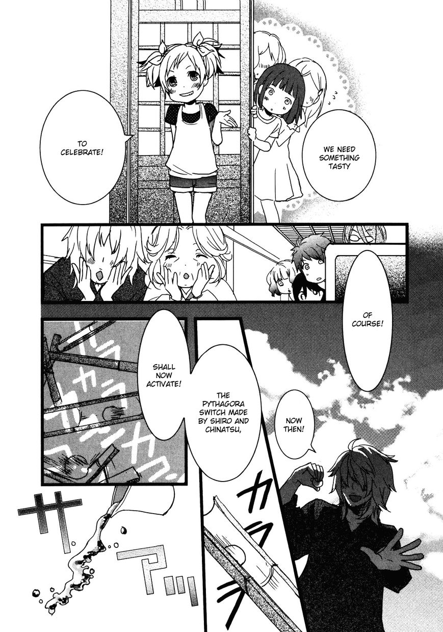 Bokura wa Minna Kawaisou Chapter 16 - Page 14