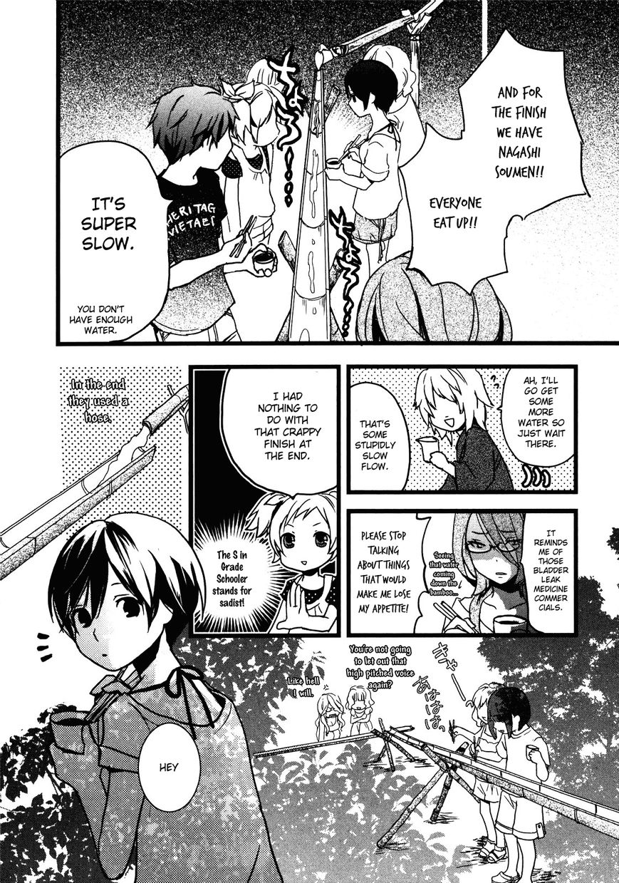 Bokura wa Minna Kawaisou Chapter 16 - Page 15
