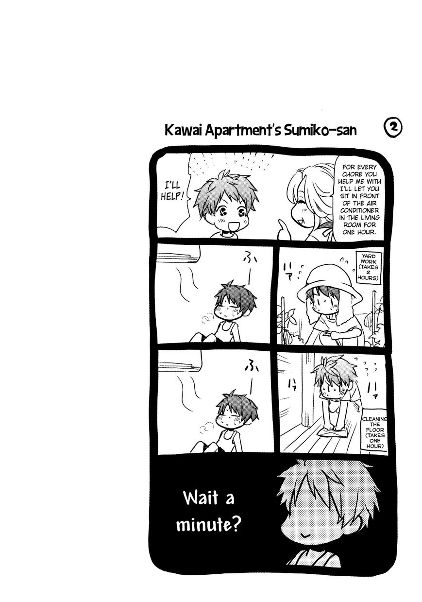 Bokura wa Minna Kawaisou Chapter 16 - Page 19