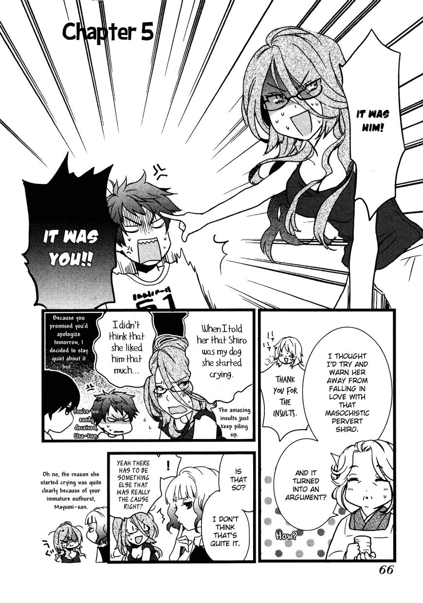 Bokura wa Minna Kawaisou Chapter 16 - Page 3