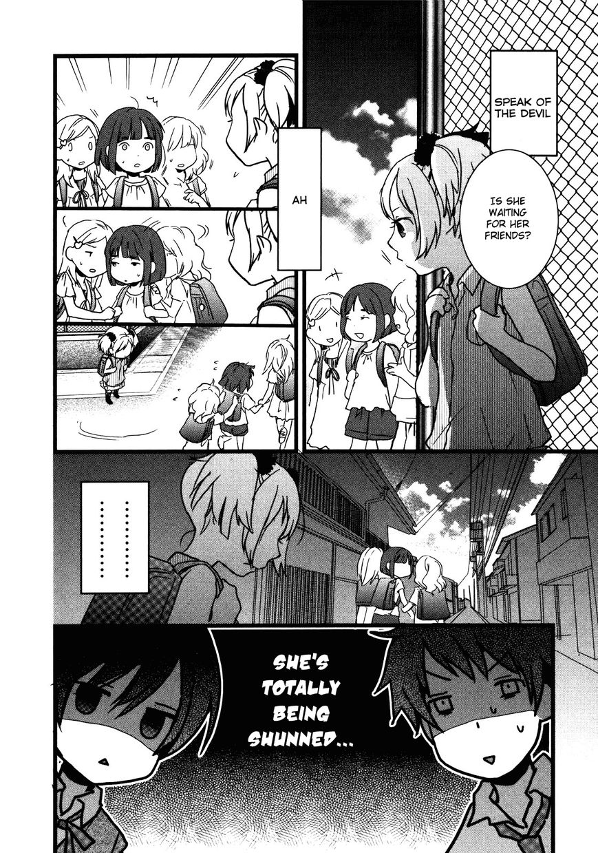 Bokura wa Minna Kawaisou Chapter 16 - Page 5