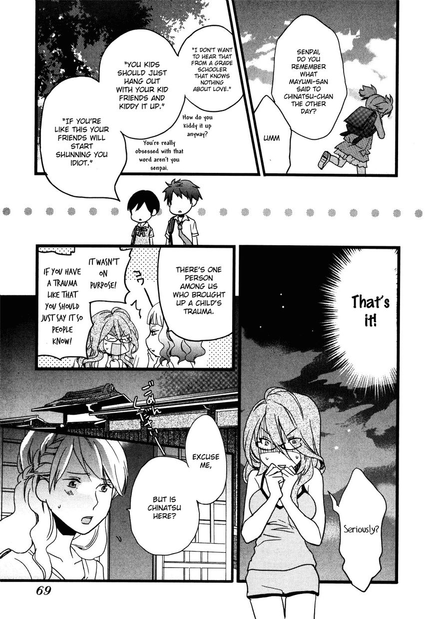 Bokura wa Minna Kawaisou Chapter 16 - Page 6