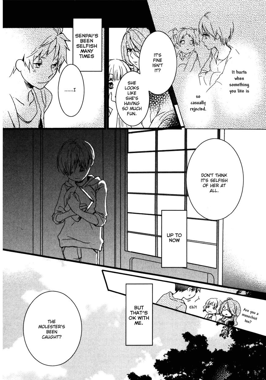 Bokura wa Minna Kawaisou Chapter 17 - Page 11