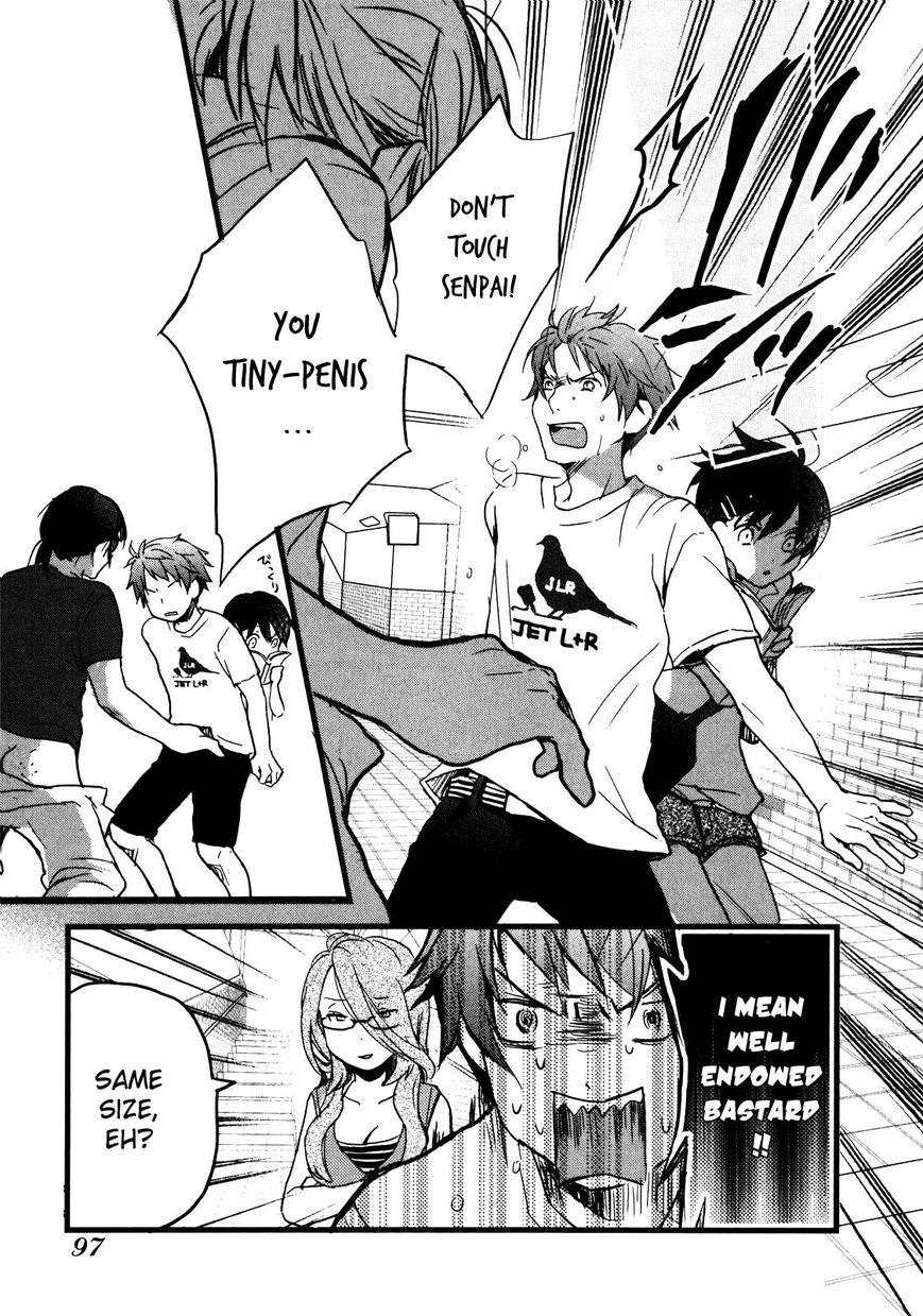 Bokura wa Minna Kawaisou Chapter 17 - Page 16