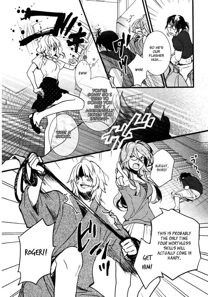 Bokura wa Minna Kawaisou Chapter 17 - Page 17