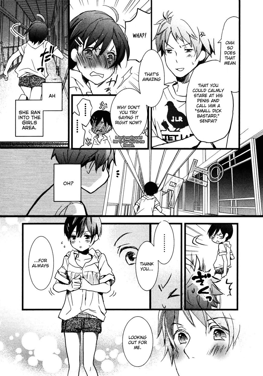 Bokura wa Minna Kawaisou Chapter 17 - Page 20