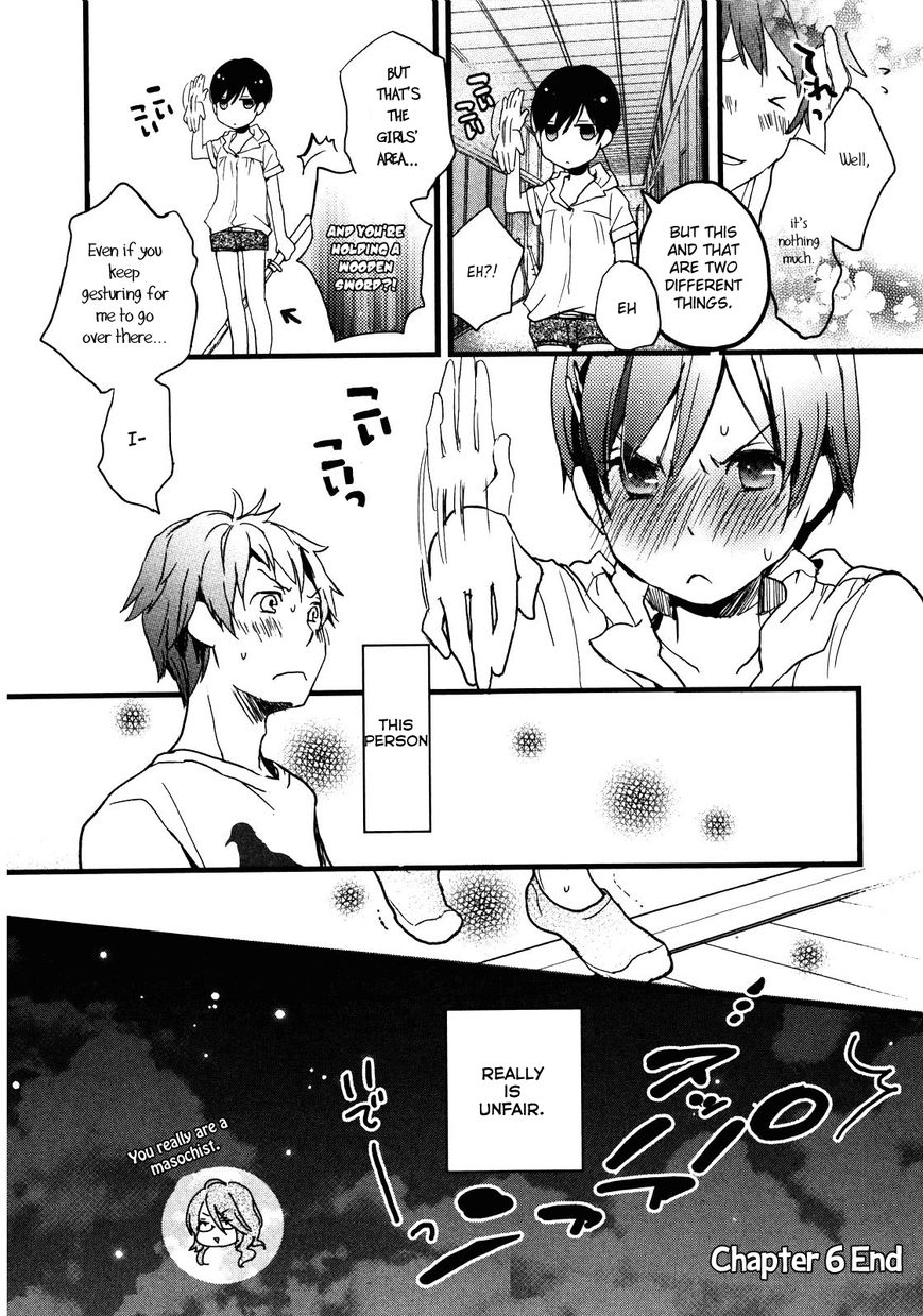 Bokura wa Minna Kawaisou Chapter 17 - Page 21
