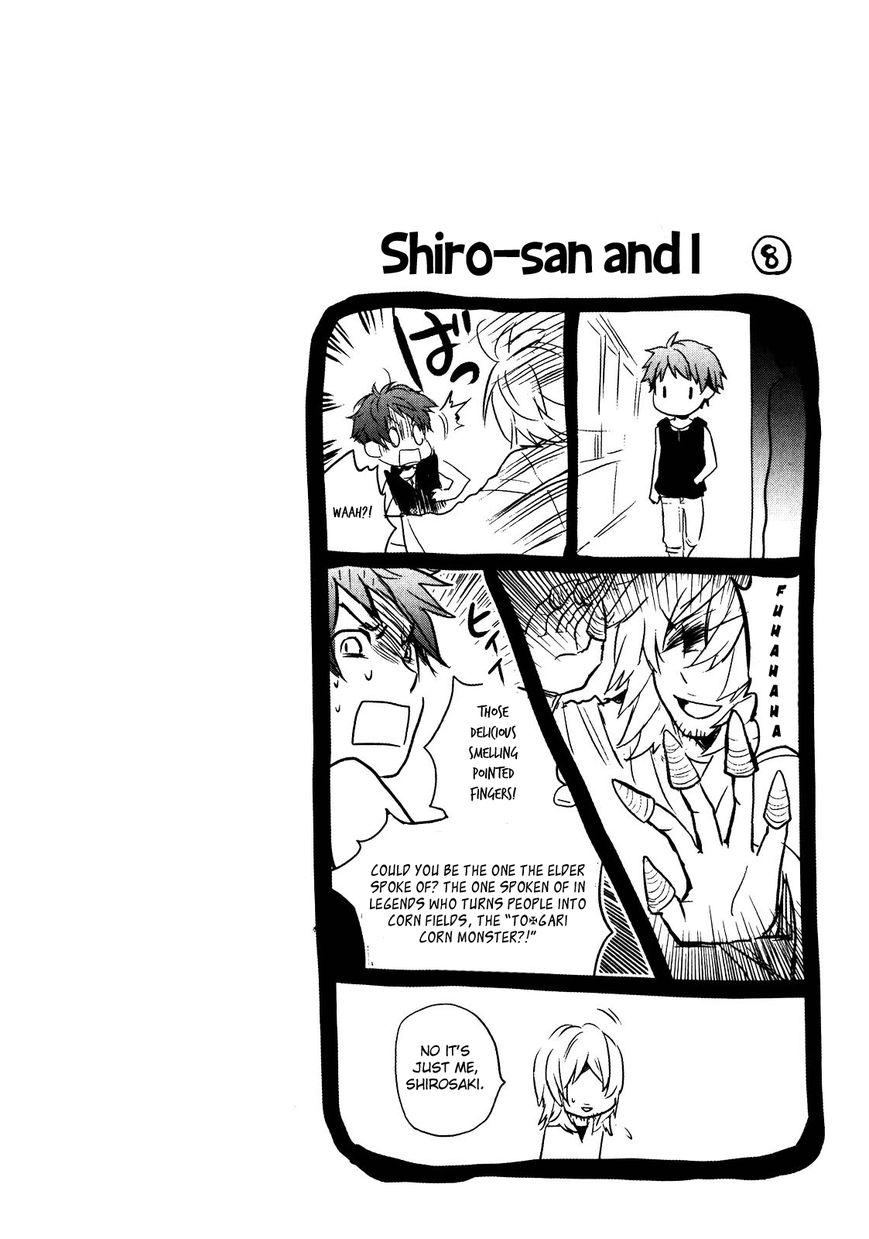 Bokura wa Minna Kawaisou Chapter 17 - Page 23