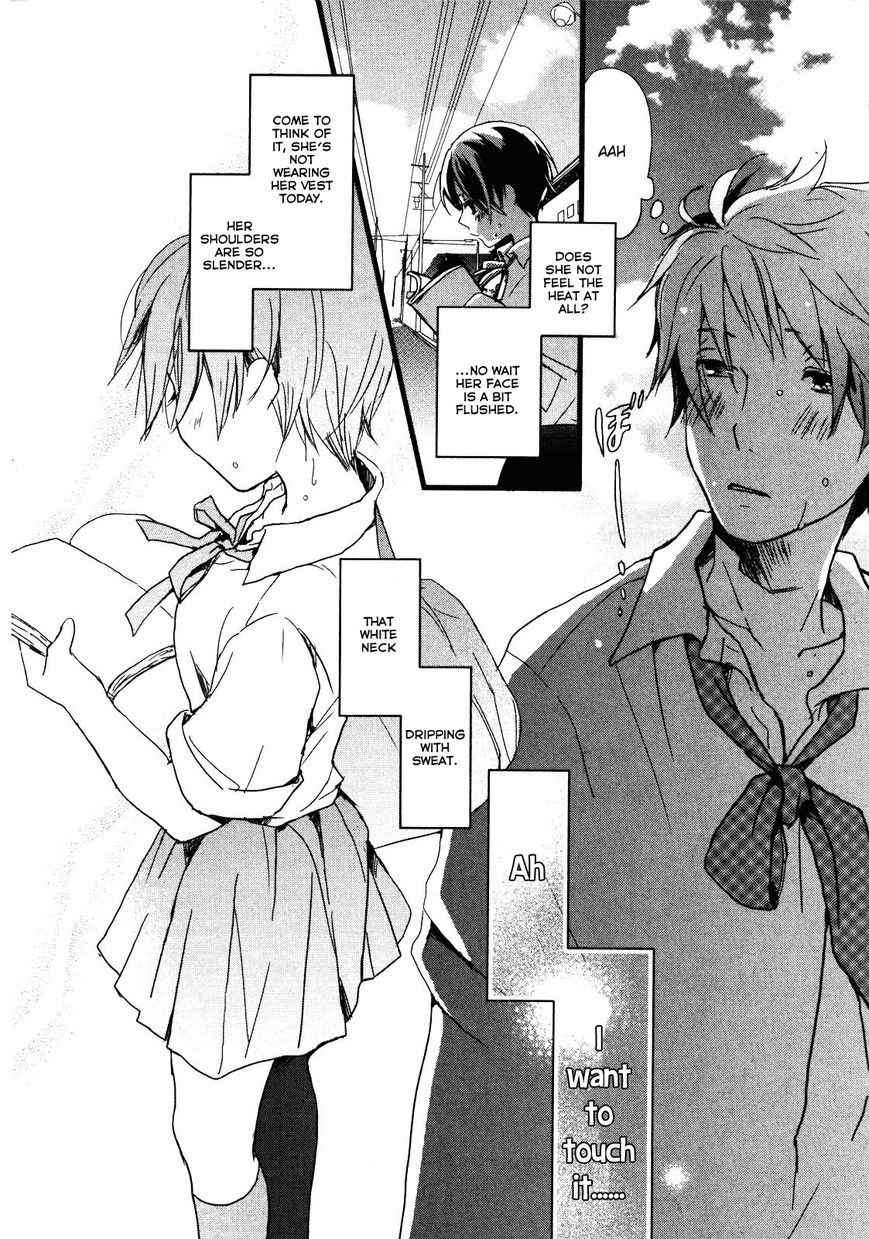 Bokura wa Minna Kawaisou Chapter 17 - Page 9