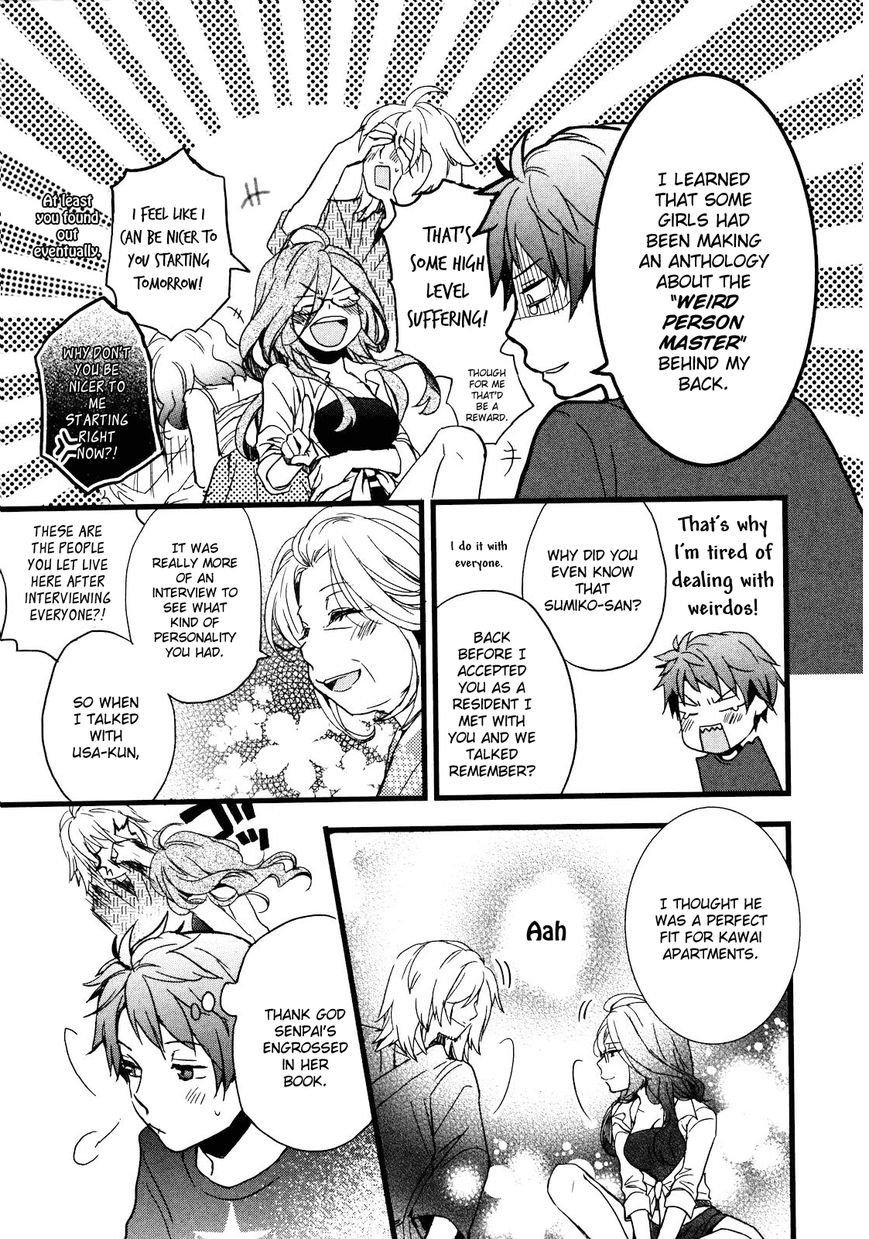 Bokura wa Minna Kawaisou Chapter 18 - Page 12
