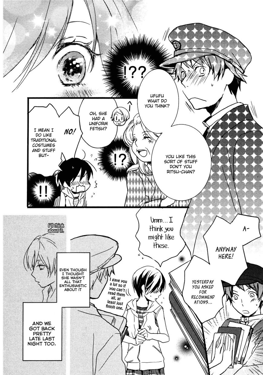 Bokura wa Minna Kawaisou Chapter 18 - Page 19
