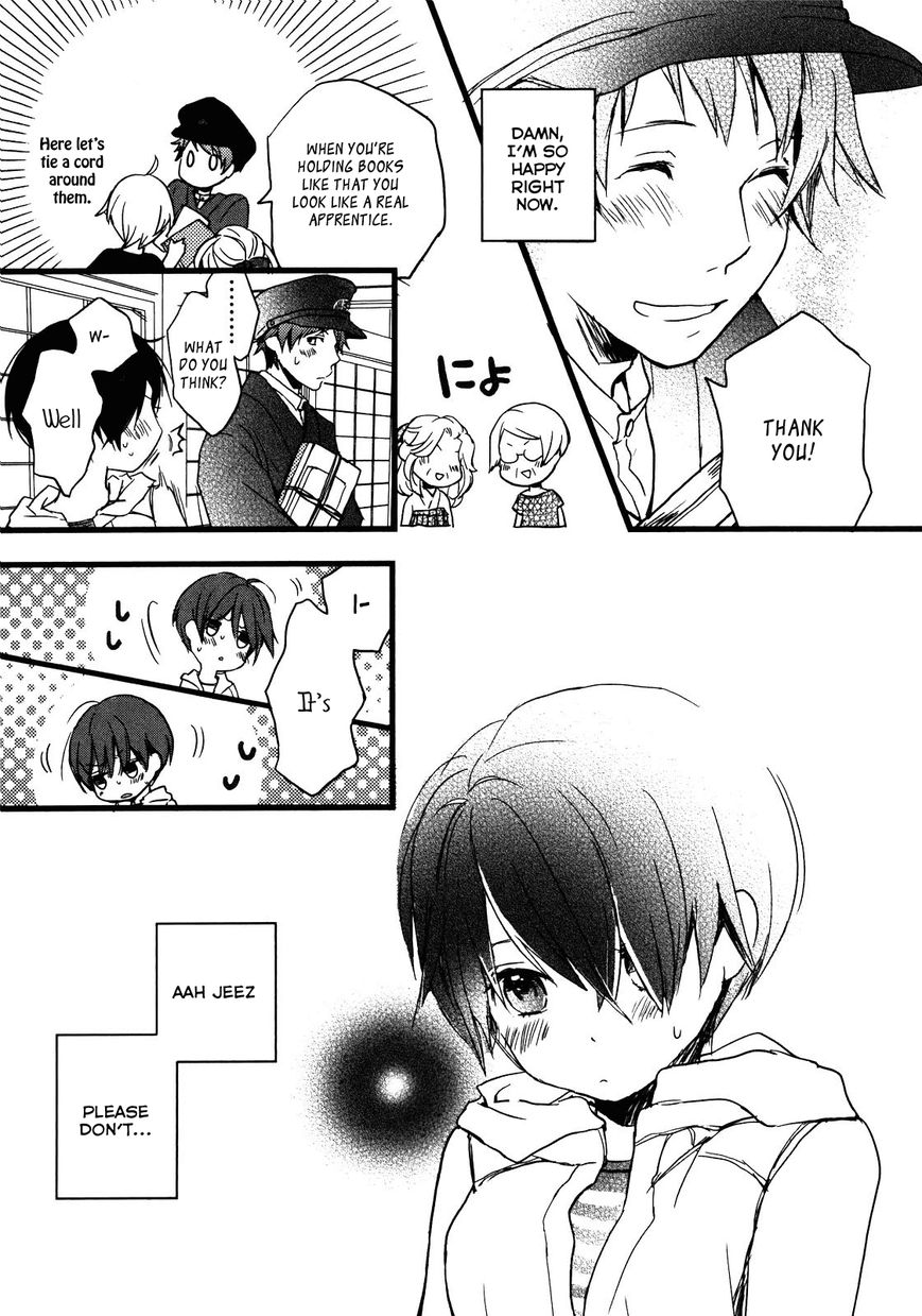 Bokura wa Minna Kawaisou Chapter 18 - Page 20