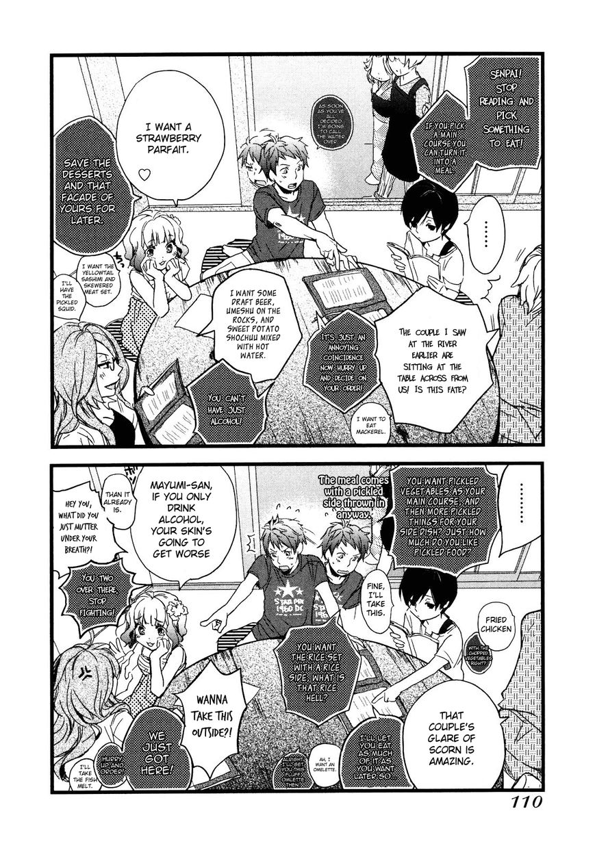 Bokura wa Minna Kawaisou Chapter 18 - Page 7