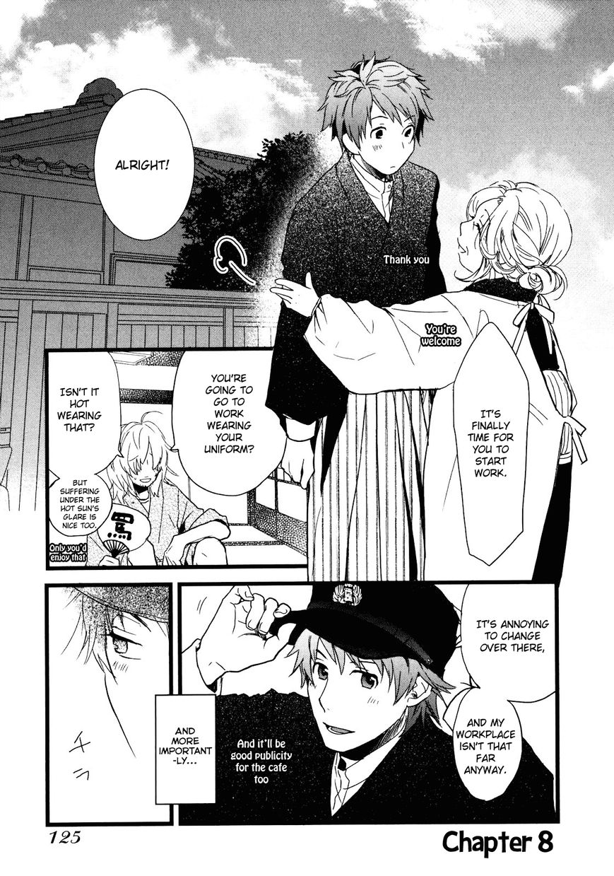 Bokura wa Minna Kawaisou Chapter 19 - Page 2