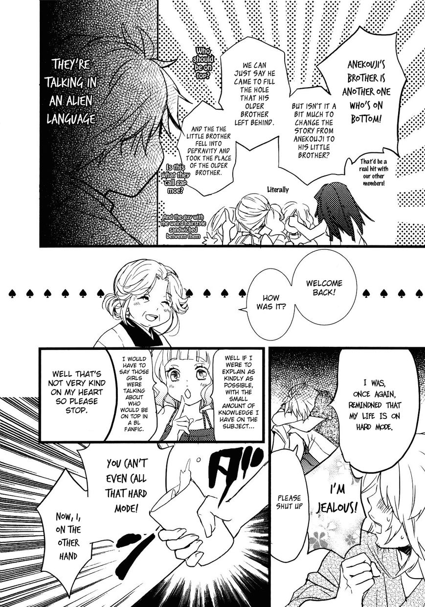 Bokura wa Minna Kawaisou Chapter 19 - Page 11