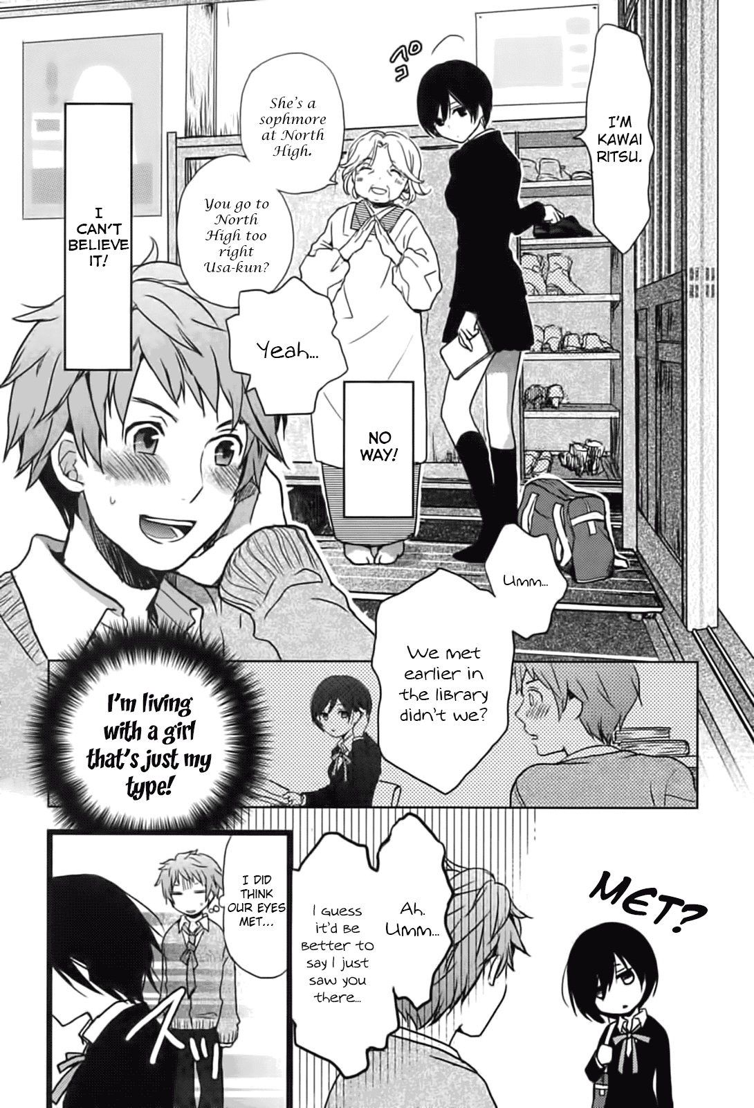 Bokura wa Minna Kawaisou Chapter 2 - Page 2