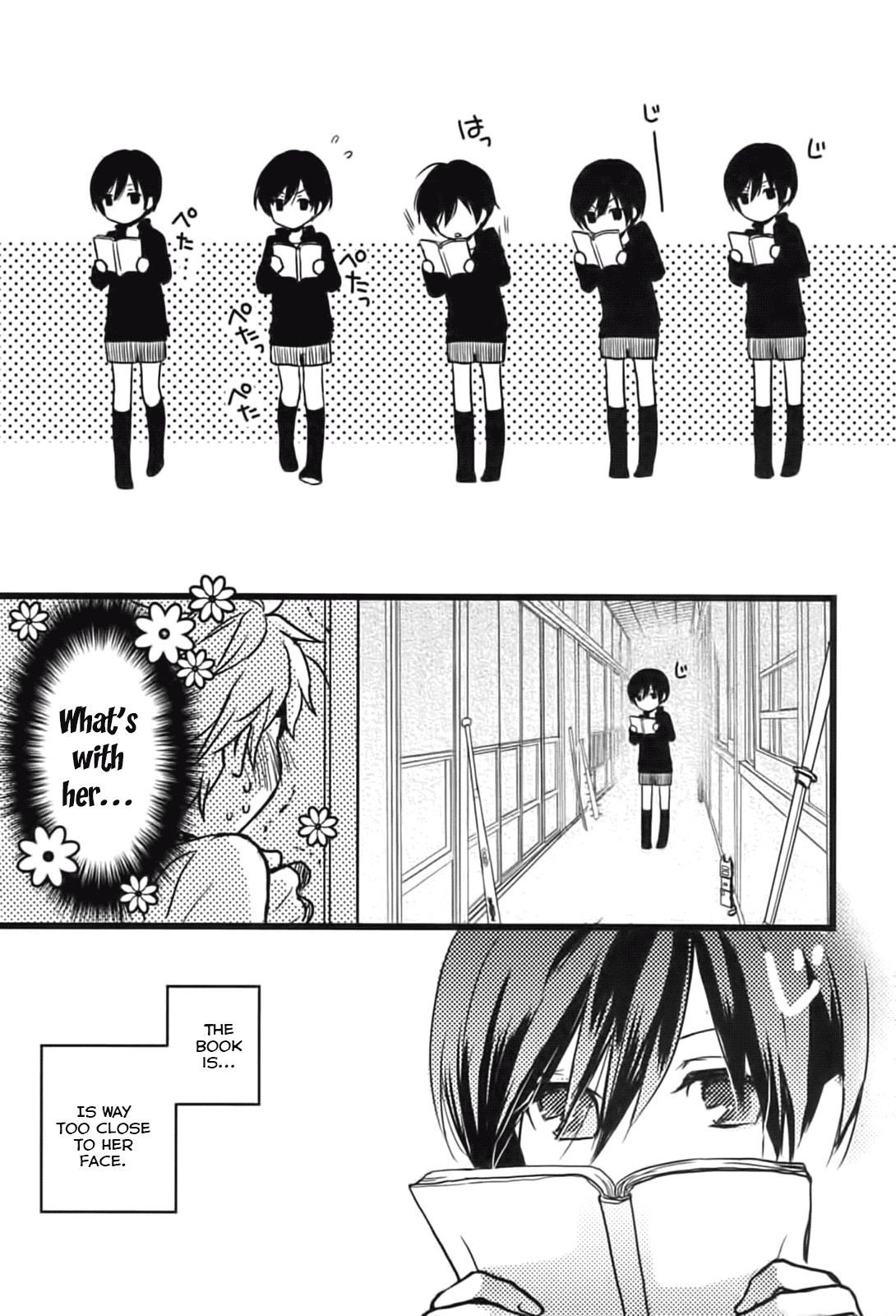 Bokura wa Minna Kawaisou Chapter 2 - Page 11