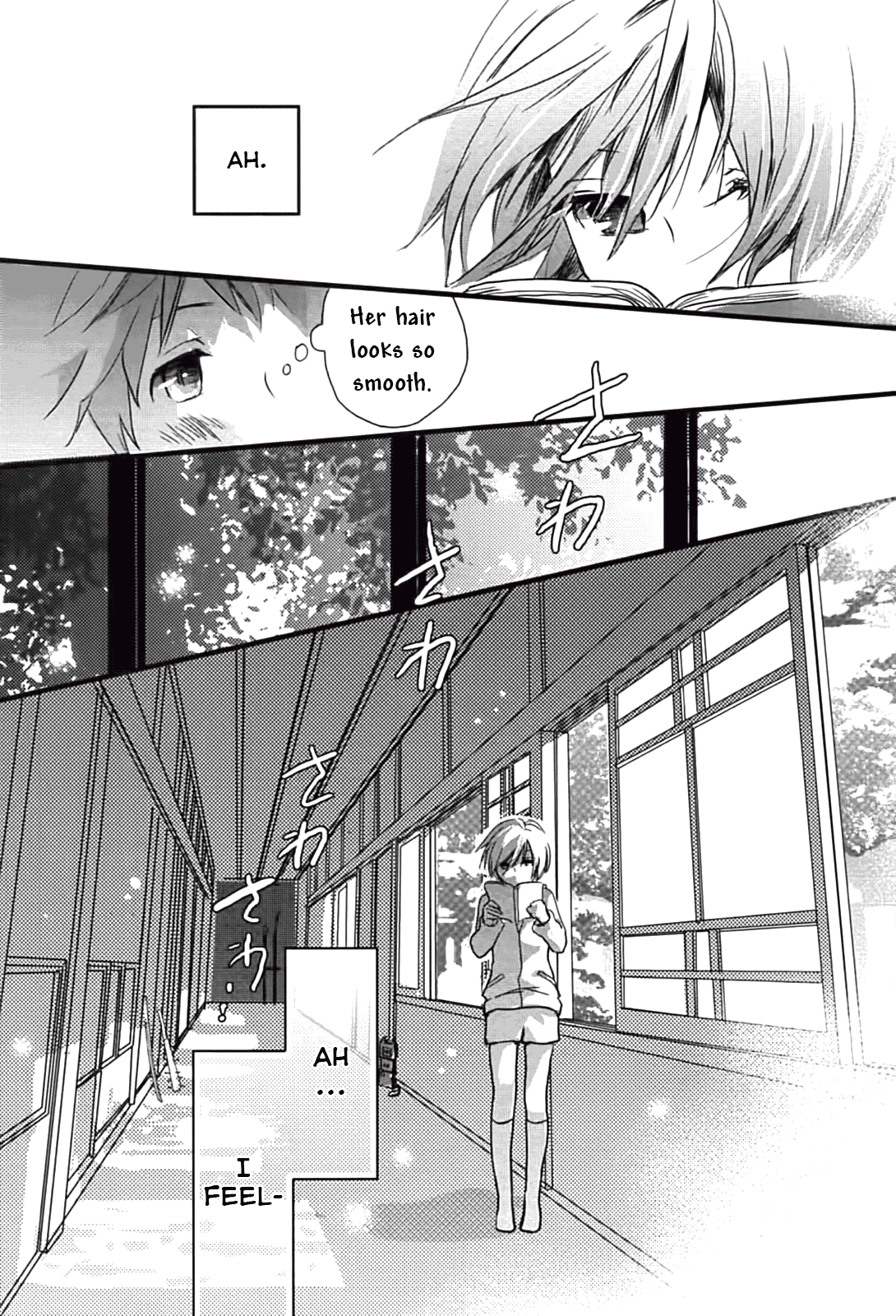 Bokura wa Minna Kawaisou Chapter 2 - Page 12
