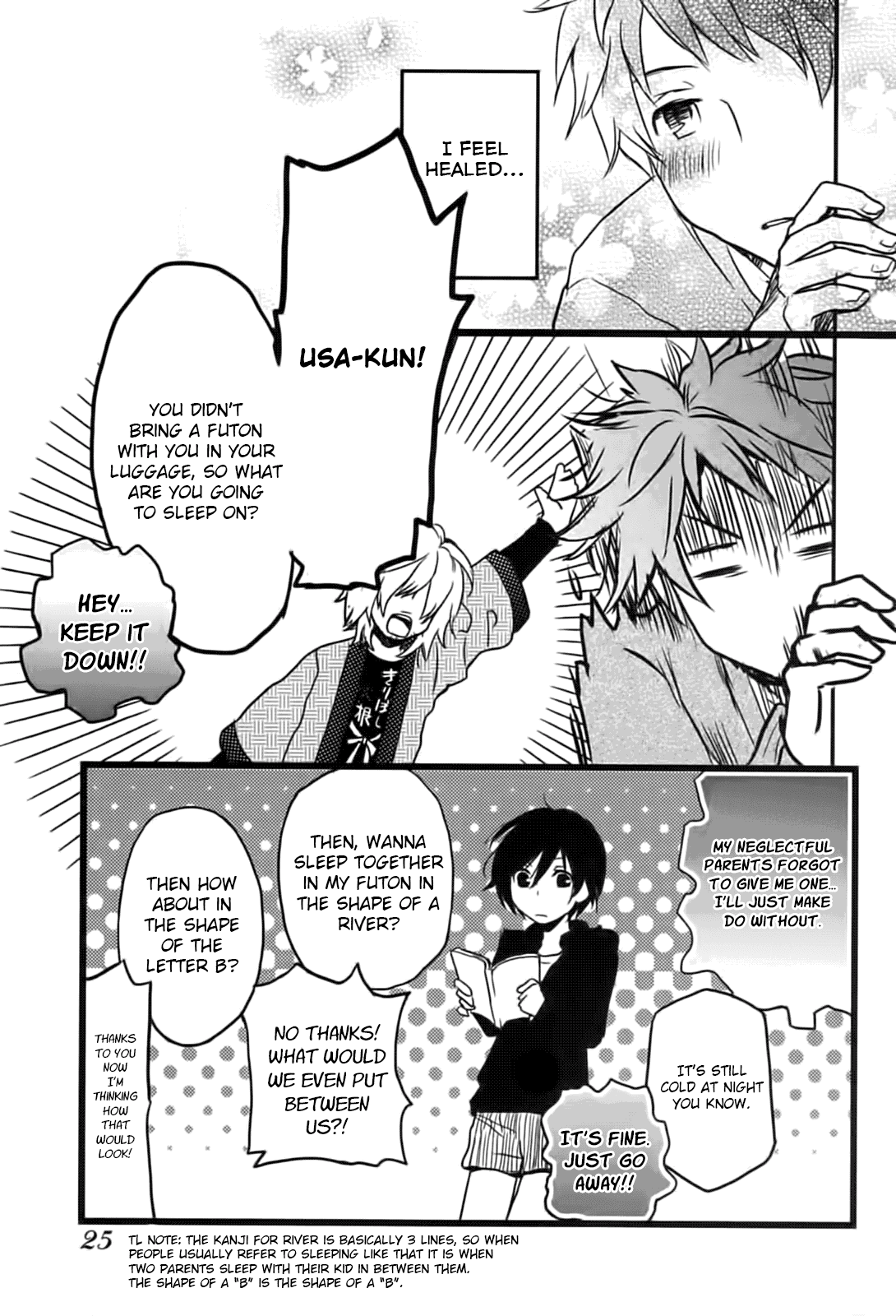 Bokura wa Minna Kawaisou Chapter 2 - Page 13