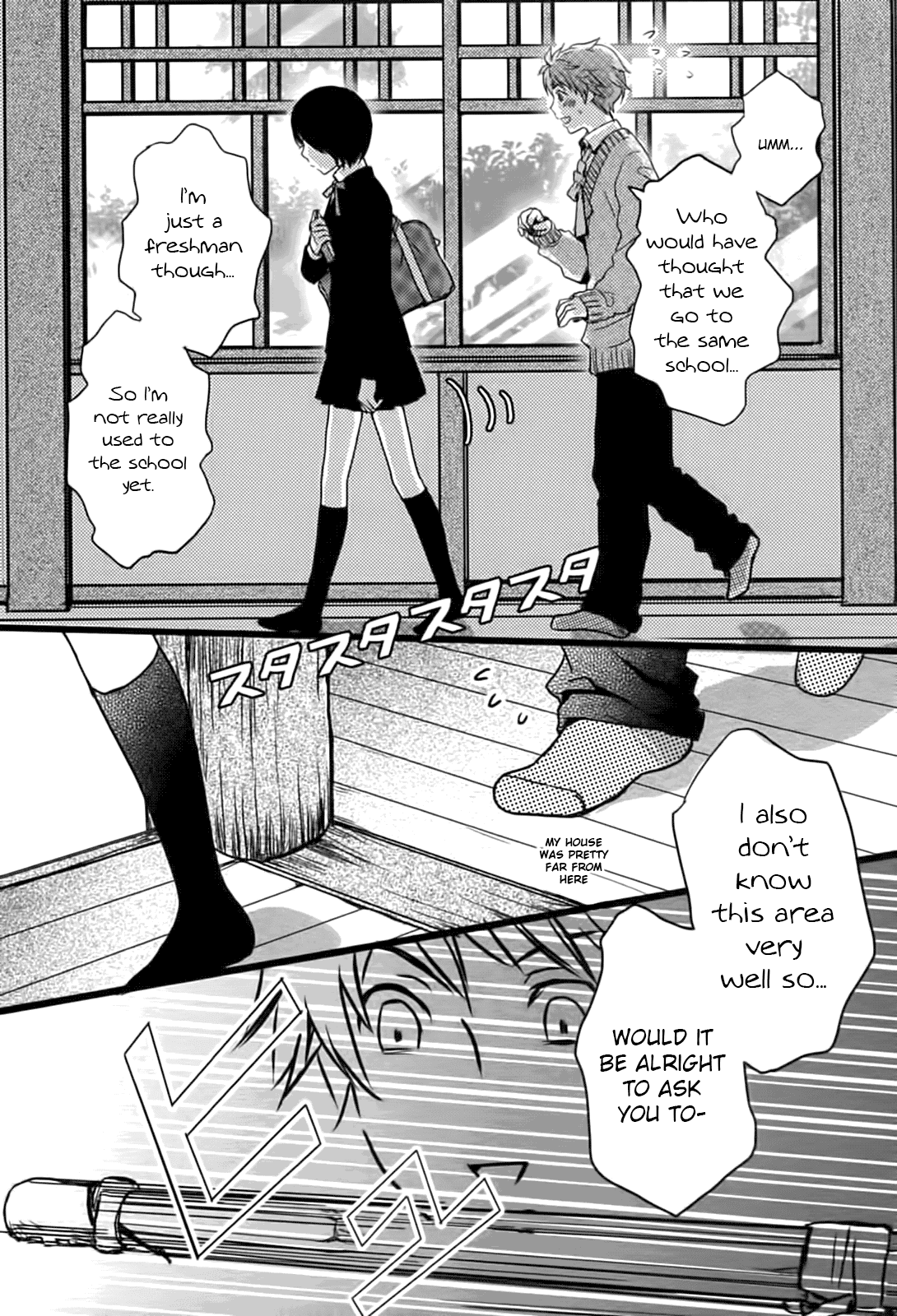 Bokura wa Minna Kawaisou Chapter 2 - Page 3