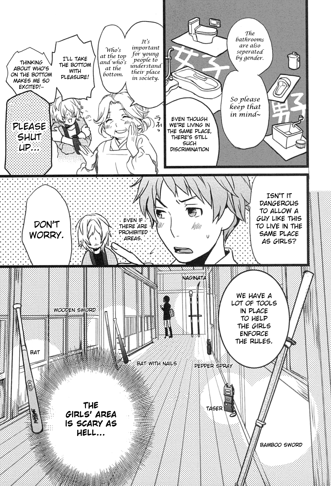 Bokura wa Minna Kawaisou Chapter 2 - Page 5
