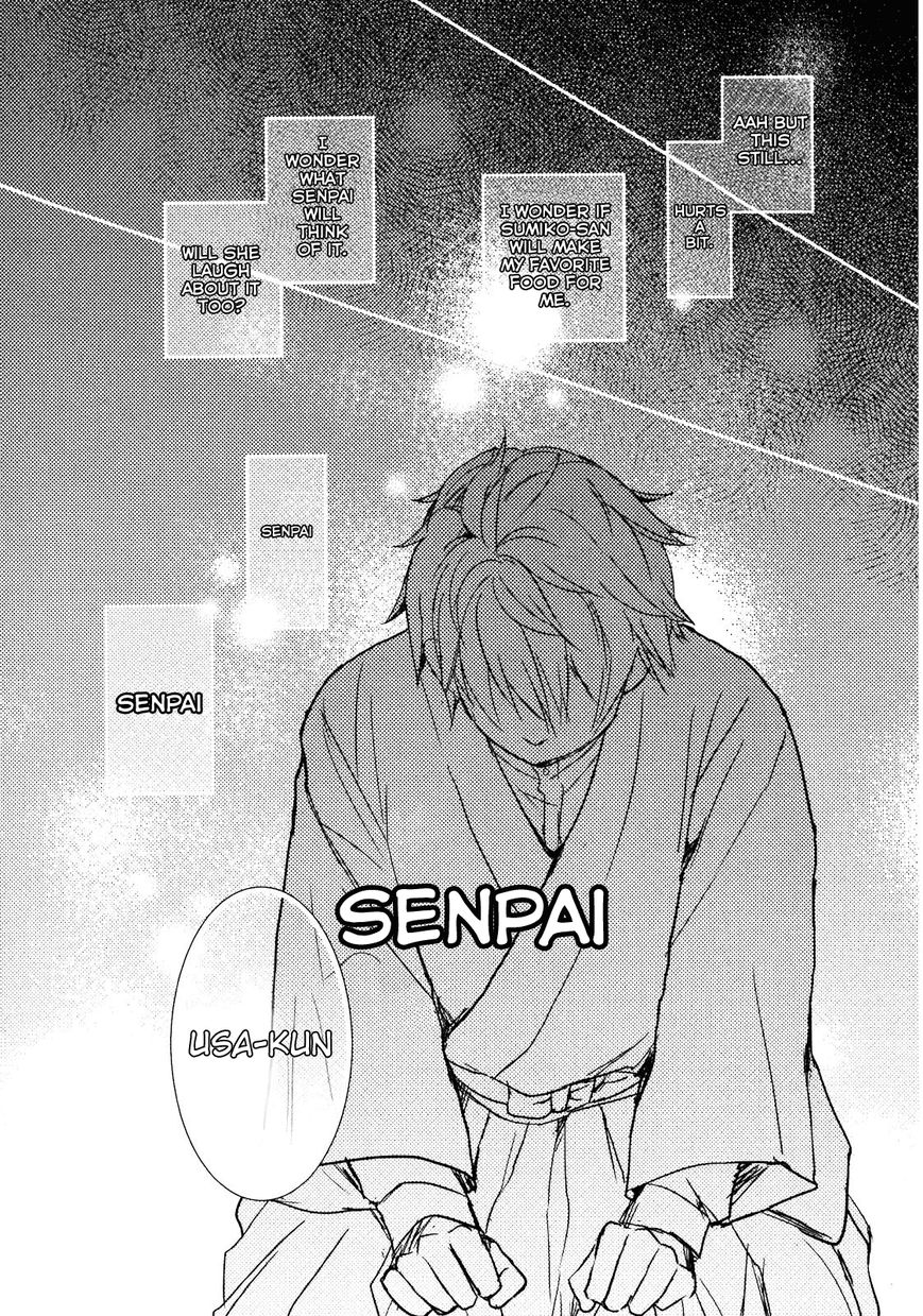 Bokura wa Minna Kawaisou Chapter 20 - Page 11